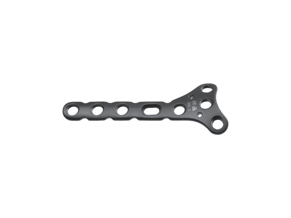 Dorsal Distal Radius Locking Plate (Oblique), Mono-lock