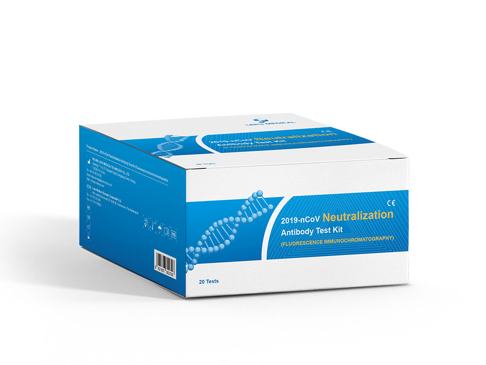 2019-nCoV Neutralization Antibody Test Kit (Fluorescence Immunochromatography)