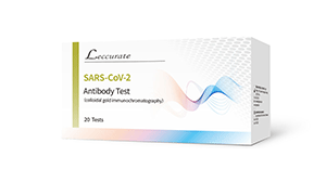Who Would Dare to Say That the Colloidal Gold Test Kit is Outdated After COVID-19?
