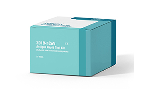 The COVID-19 Changes the Consumption Habits of Testing Products, and the Market Space of the POCT Industry Has Been Significantly Higher Than Expected