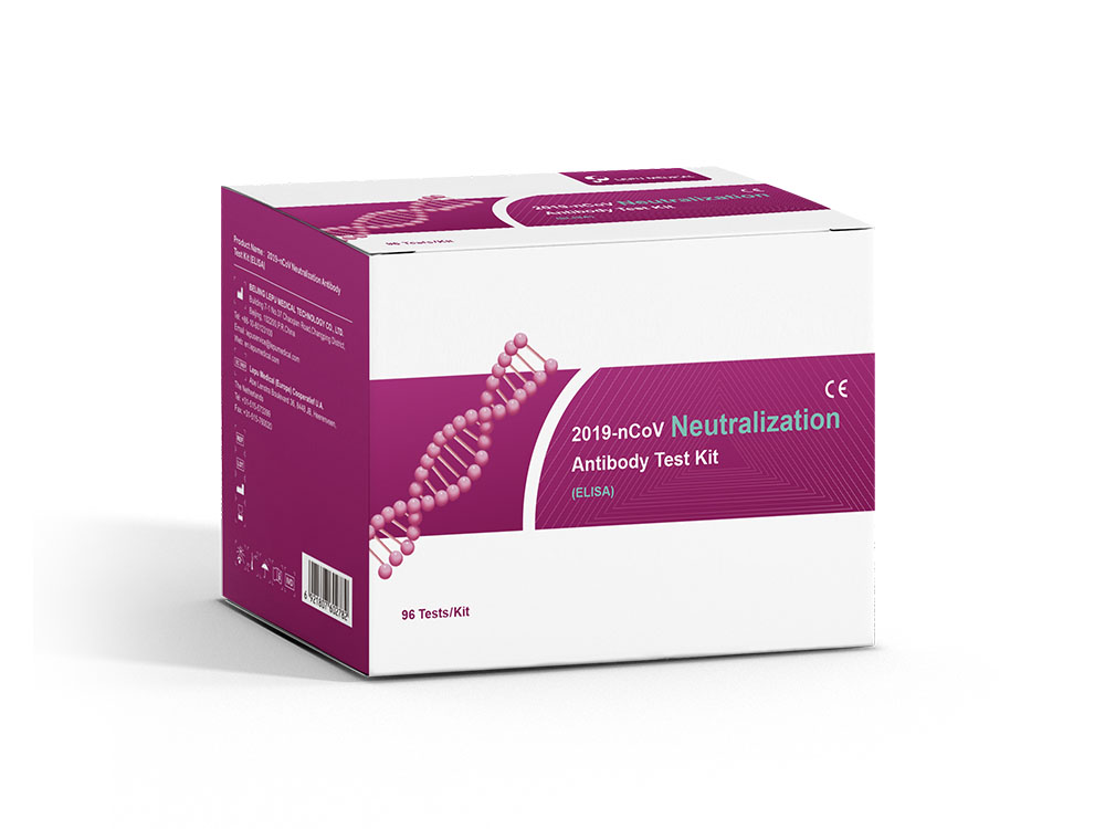 How Do I Know My Vaccine is Effective?